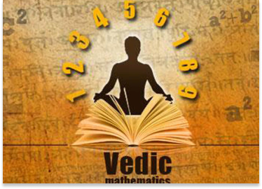 Vedic Maths Short Course